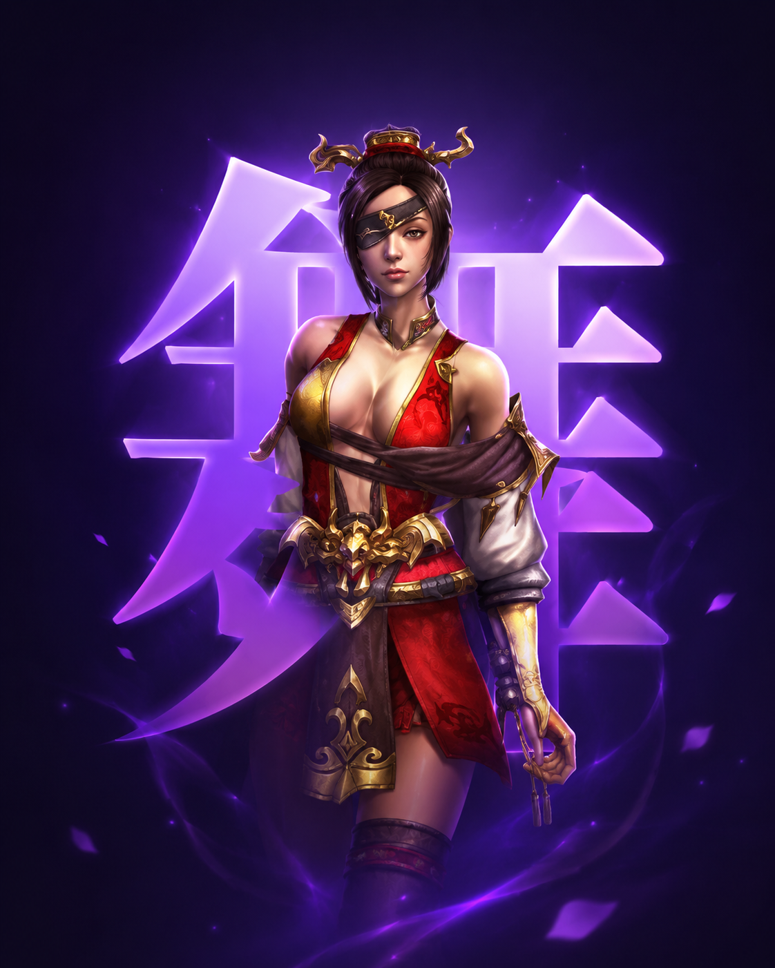 Sword Trickster